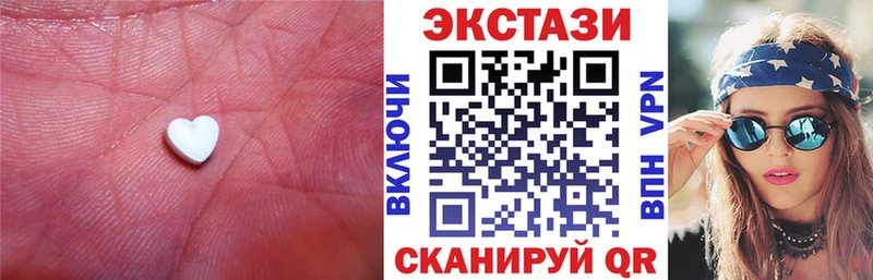 ЭКСТАЗИ бентли  Купить закладки  Краснотурьинск 