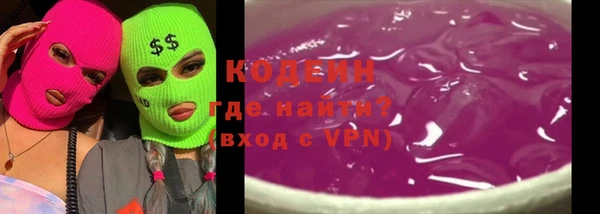 круглые Верхний Тагил