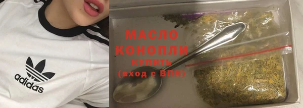 круглые Верхний Тагил