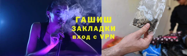 круглые Верхний Тагил
