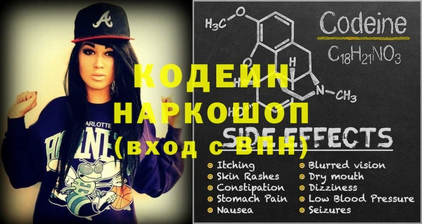 меф Верея