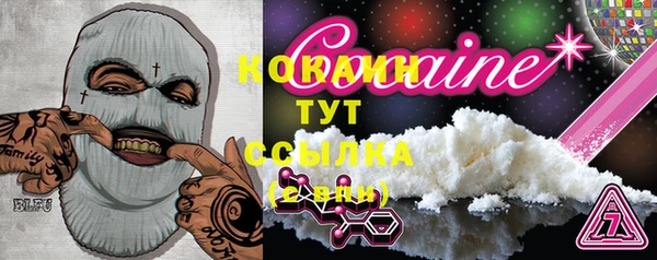 меф Верея