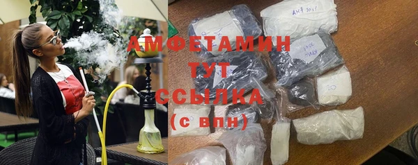 меф Верея
