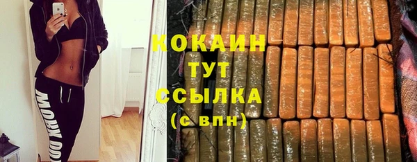 винт Верхнеуральск
