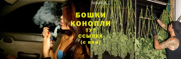 меф Верея