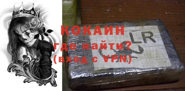 круглые Верхний Тагил