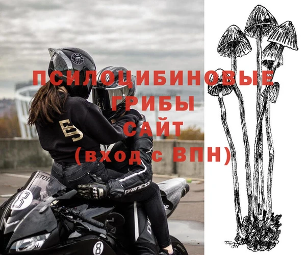 меф Верея