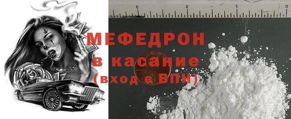 винт Верхнеуральск