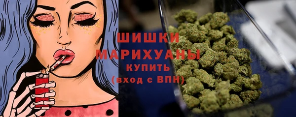 меф Верея