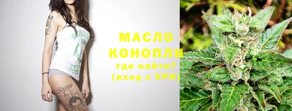 меф Верея