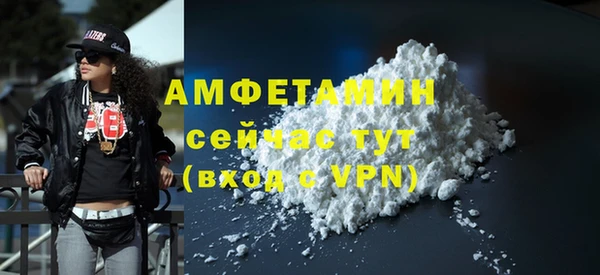 винт Верхнеуральск