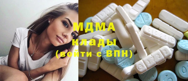 меф Верея