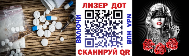 ЛСД экстази ecstasy  Купить закладки  Краснотурьинск 