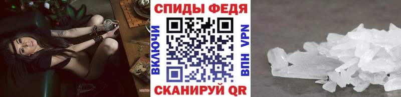 Купить закладки  Краснотурьинск  МЕТАМФЕТАМИН винт 